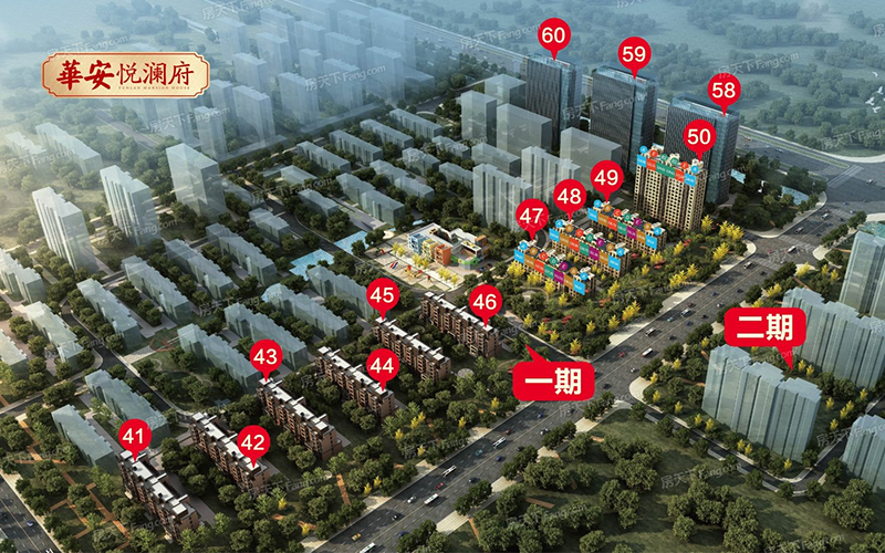 華安驗房 集團(tuán)上下齊心，業(yè)主滿意 共建幸福家園